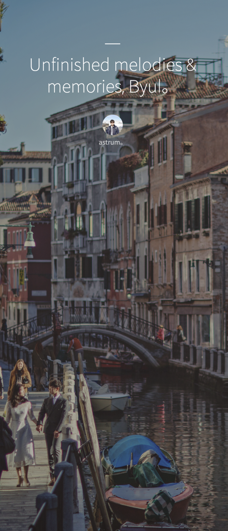Unfinished melodies & memories, Byul。